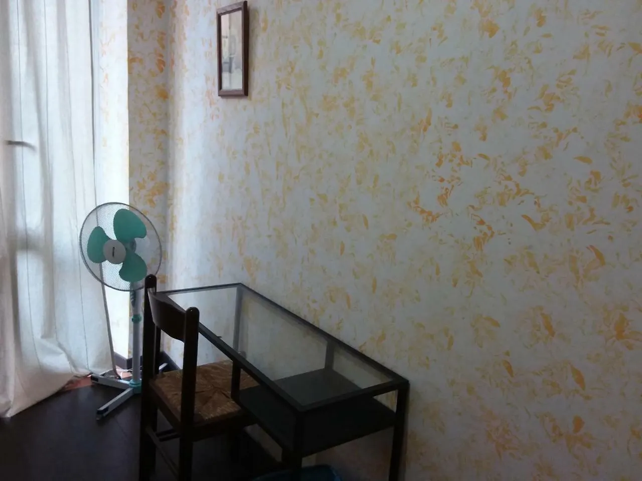 Hotel Residenza Laterano Roma 0*,